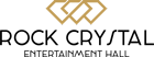 Логотип Rock Crystal