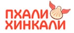 Логотип Пхали Хинкали